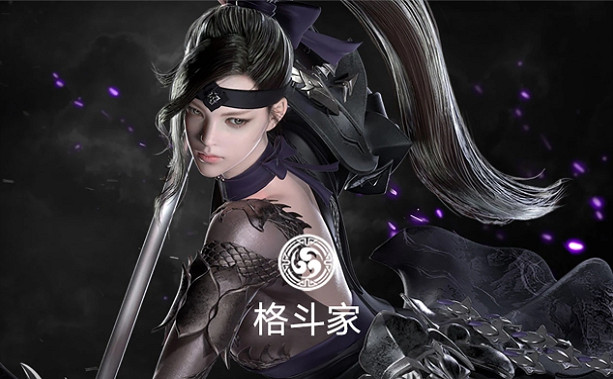 《命運方舟》全職業介紹 《命運方舟》全職業介紹