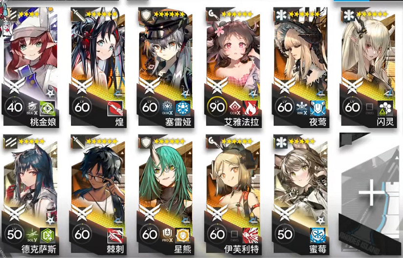 《明日方舟》灰暗泥沼400殺攻略 灰暗泥沼擺完掛機打法 《明日方舟》灰暗泥沼400殺攻略 灰暗泥沼擺完掛機打法