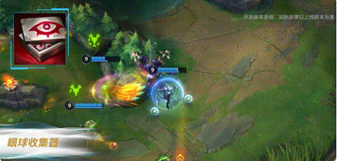 《英雄聯盟手遊》4.3版本主宰系符文介紹 《英雄聯盟手遊》4.3版本主宰系符文介紹