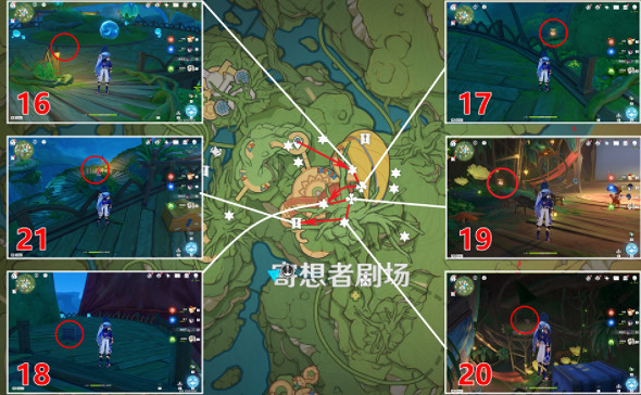 《原神》寄想者劇場北禮券的位置都在哪裡?寄想者劇場北禮券全收集 《原神》寄想者劇場北禮券的位置都在哪裡?寄想者劇場北禮券全收集