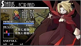 Sting宣布正在開發《約束之地:利維艾拉》重製版 Sting宣布正在開發《約束之地:利維艾拉》重製版