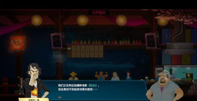 《潛水員戴夫》邁克爾的靈感怎麽觸發？邁克爾的靈感任務要點