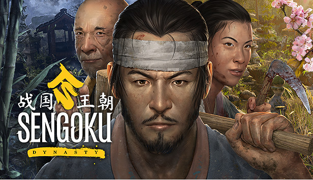 《戰國王朝》將於8月10日在Steam搶先體驗推出，支援中文