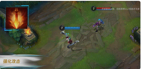 《英雄聯盟手遊》4.3版本主宰系符文介紹 《英雄聯盟手遊》4.3版本主宰系符文介紹