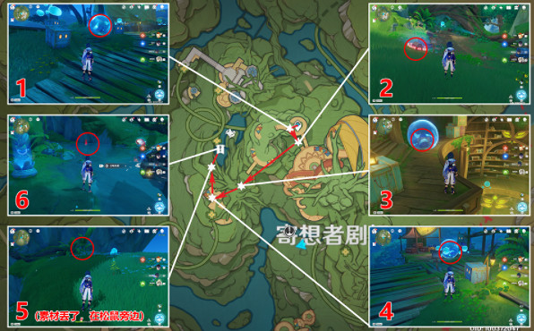 《原神》寄想者劇場北禮券的位置都在哪裡?寄想者劇場北禮券全收集 《原神》寄想者劇場北禮券的位置都在哪裡?寄想者劇場北禮券全收集