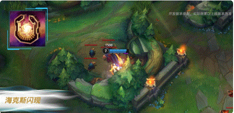 《英雄聯盟手遊》4.3版本啟迪系符文介紹 《英雄聯盟手遊》4.3版本啟迪系符文介紹