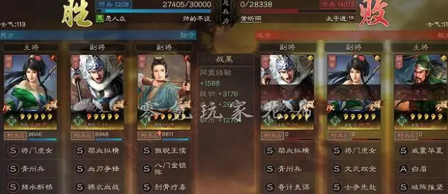 《三國志戰略版》回馬槍陣容 馬超關銀屏許攸 《三國志戰略版》回馬槍陣容 馬超關銀屏許攸