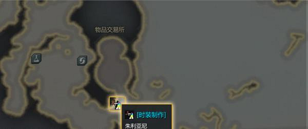 《命運方舟》時裝染色方法