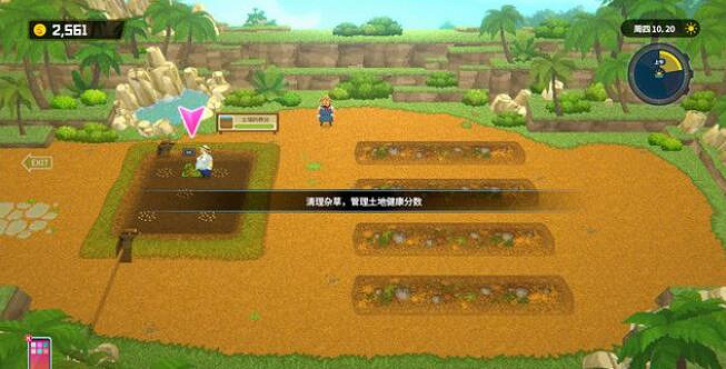 《潛水員戴夫》邁克爾的靈感怎麽觸發？邁克爾的靈感任務要點