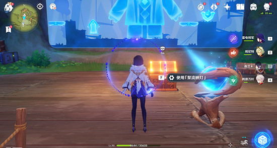 《原神》隱眾遊園門口的華麗寶箱怎麽開?隱眾遊園門口的華麗寶箱開啟流程 《原神》隱眾遊園門口的華麗寶箱怎麽開?隱眾遊園門口的華麗寶箱開啟流程