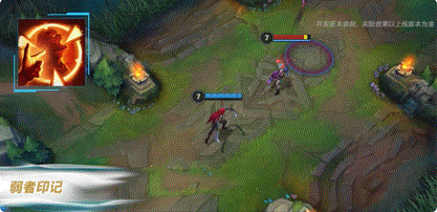 《英雄聯盟手遊》4.3版本主宰系符文介紹 《英雄聯盟手遊》4.3版本主宰系符文介紹