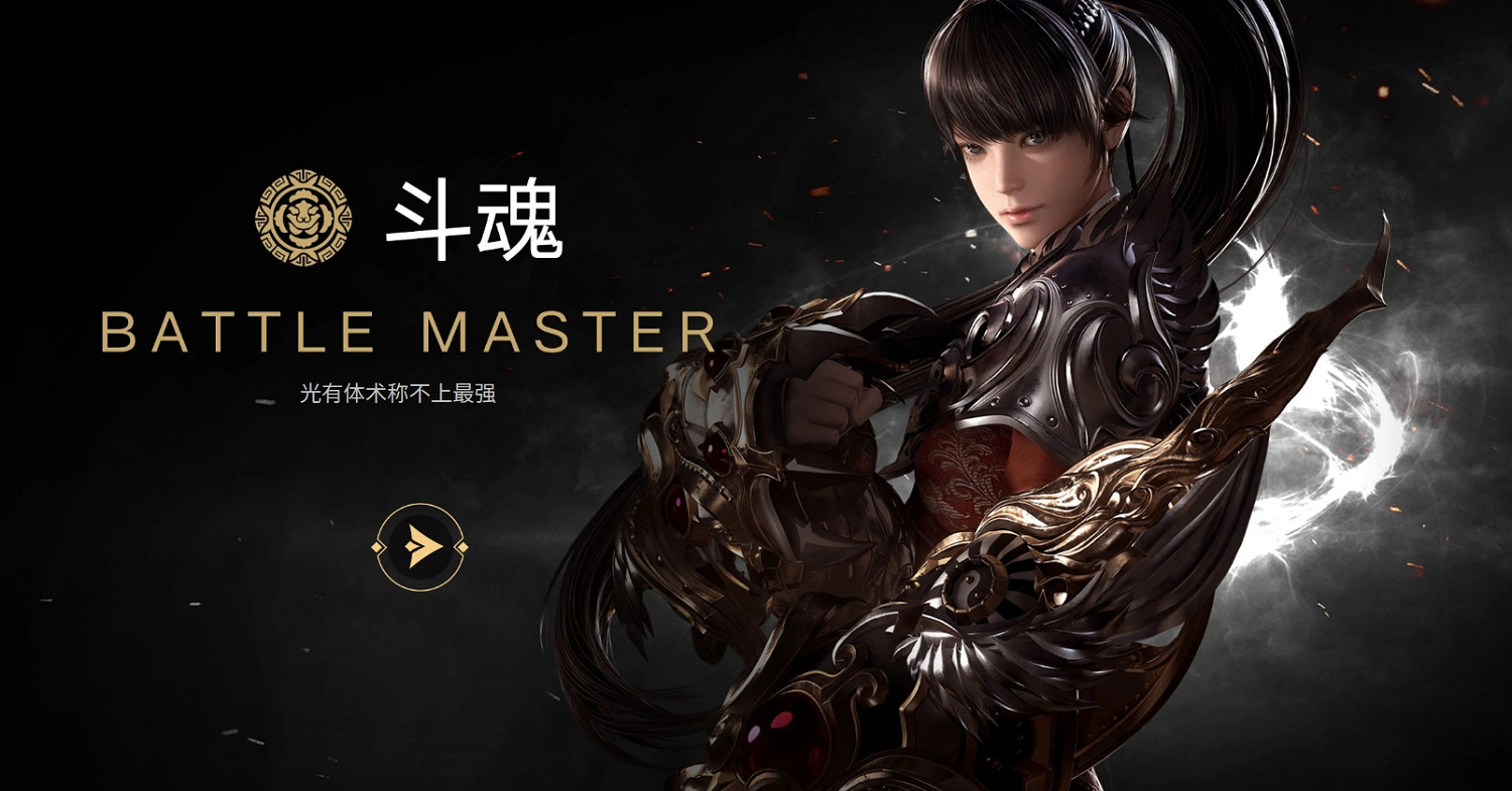 《命運方舟》全職業介紹 《命運方舟》全職業介紹