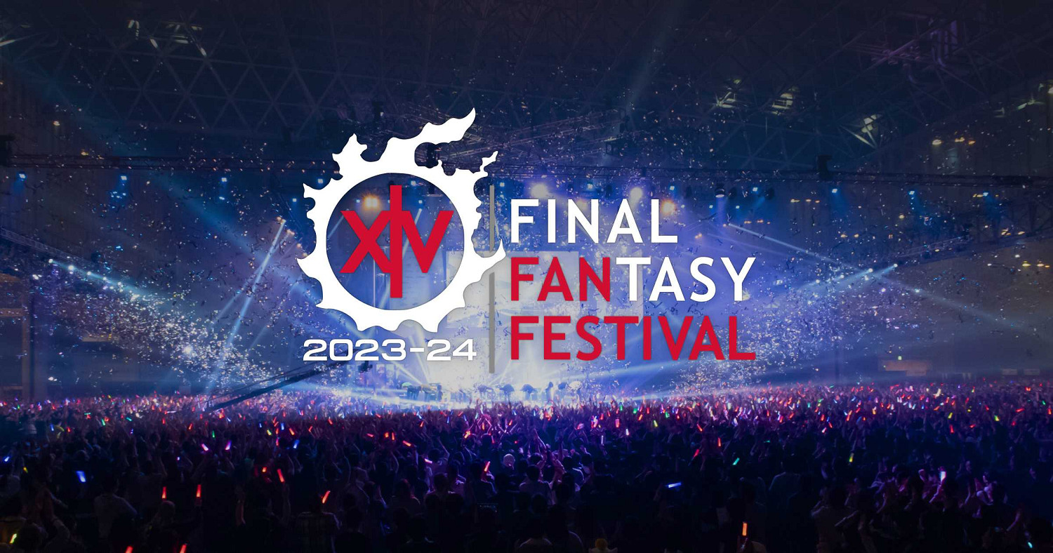 大的要來了？《最終幻想14》公開北美FANFEST日程