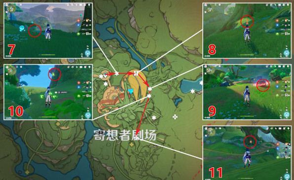 《原神》寄想者劇場北禮券的位置都在哪裡?寄想者劇場北禮券全收集 《原神》寄想者劇場北禮券的位置都在哪裡?寄想者劇場北禮券全收集