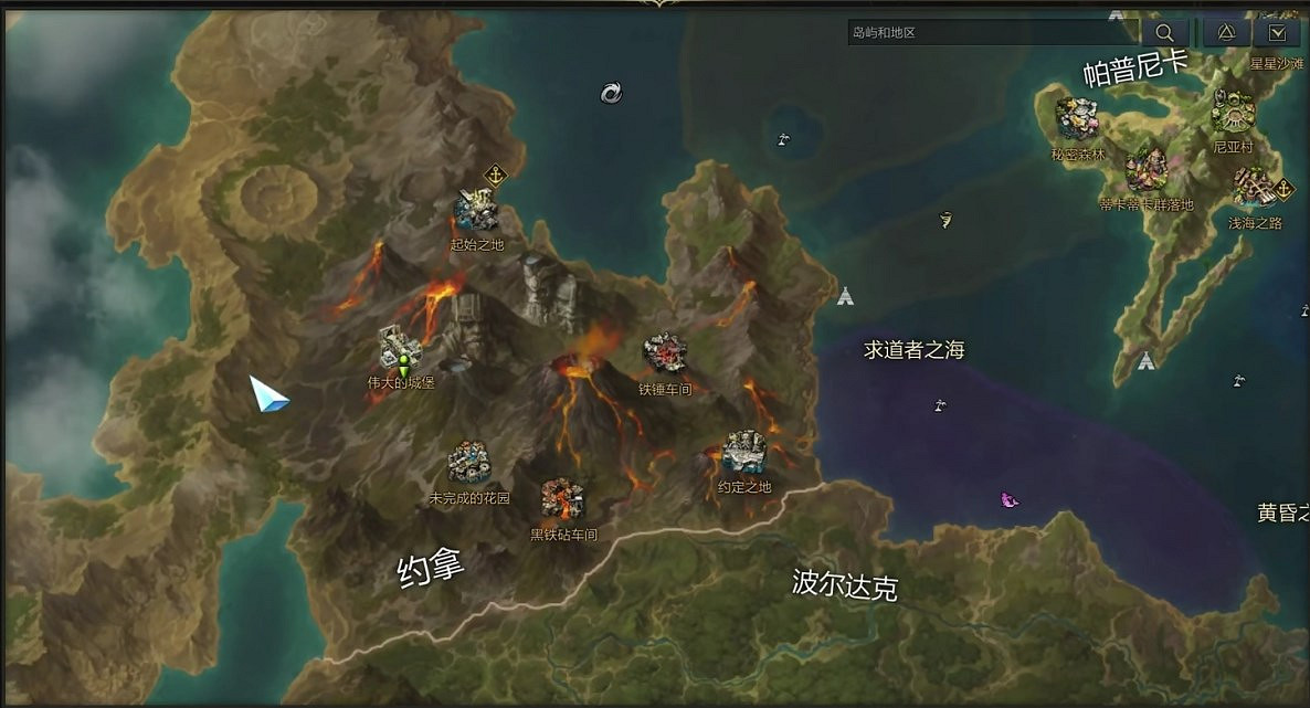 《命運方舟》t2裝備獲取條件