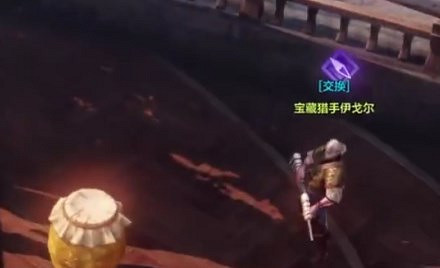 《命運方舟》白浪島任務攻略 《命運方舟》白浪島任務攻略