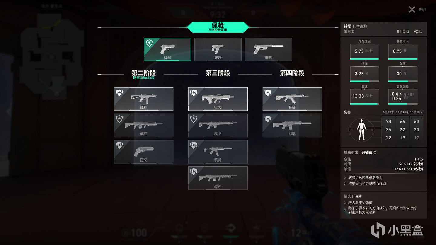 《不屈不撓契約》團隊亂鬥模式怎麽玩?團隊亂鬥模式玩法介紹 《不屈不撓契約》團隊亂鬥模式怎麽玩?團隊亂鬥模式玩法介紹