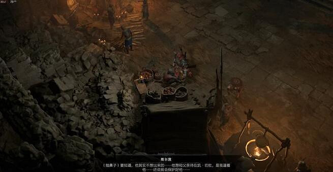 《暗黑破壞神4》腐蝕的勇氣怎麽完成？腐蝕的勇氣支線攻略