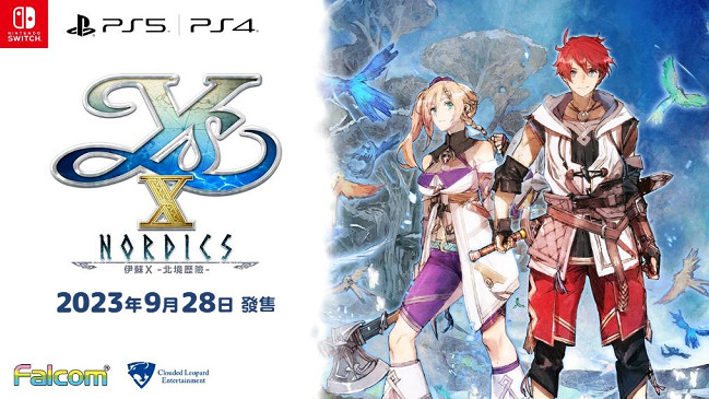 《伊蘇-北境歷險-》公開新角色與奪回島嶼的特殊戰鬥「奪還戰」等最新消息！