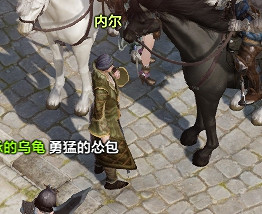 《命運方舟》傳送點使用方法 《命運方舟》傳送點使用方法