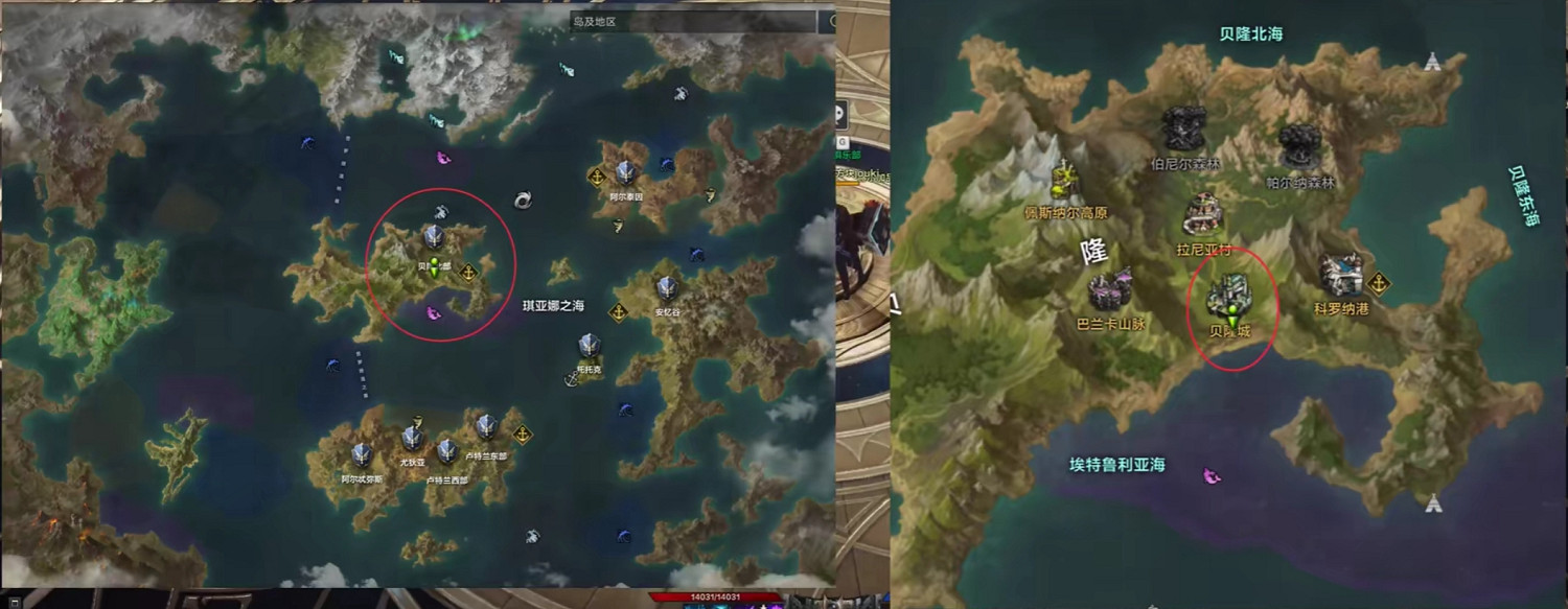 《命運方舟》50級覺醒任務攻略 《命運方舟》50級覺醒任務攻略