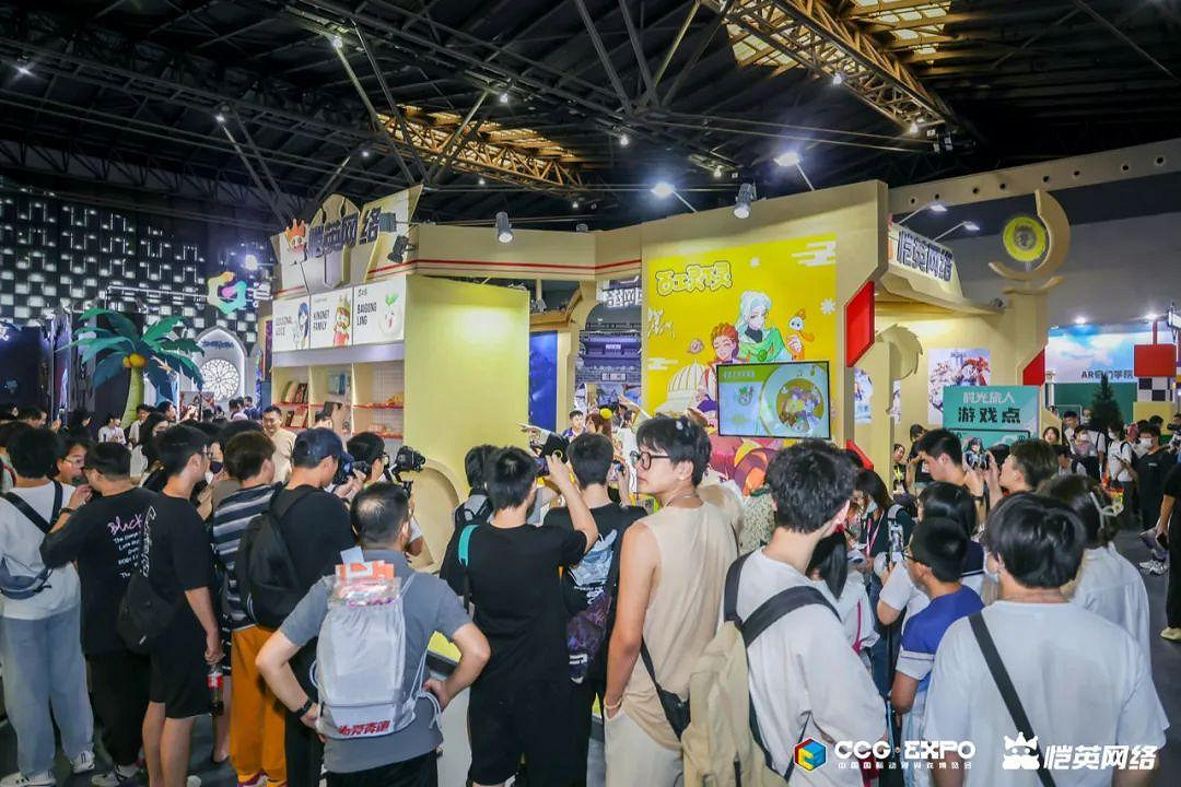 亮點一睹為快!愷英網路參展第十八屆中國國際動漫遊戲博覽會 亮點一睹為快!愷英網路參展第十八屆中國國際動漫遊戲博覽會