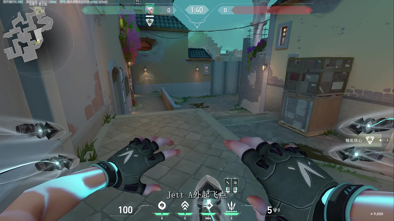 《不屈不撓契約》交流名詞介紹 《不屈不撓契約》交流名詞介紹