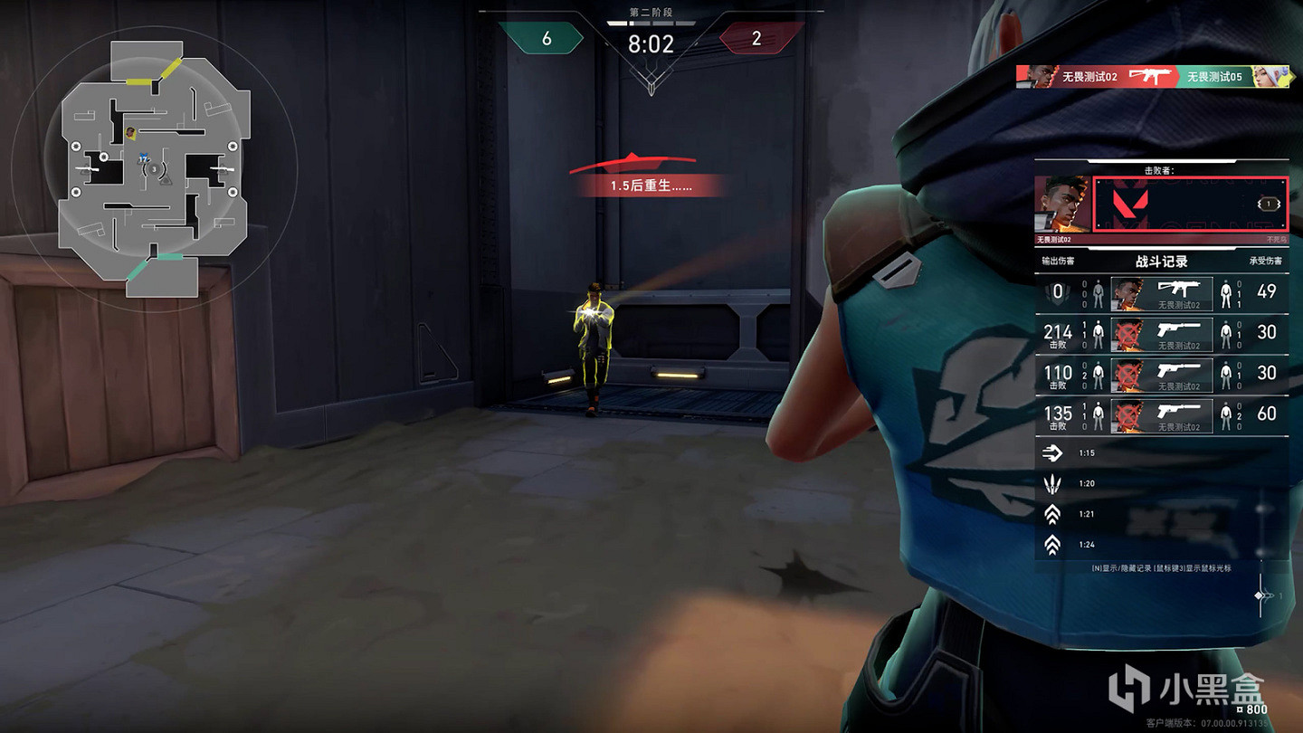 《不屈不撓契約》團隊亂鬥模式怎麽玩?團隊亂鬥模式玩法介紹 《不屈不撓契約》團隊亂鬥模式怎麽玩?團隊亂鬥模式玩法介紹