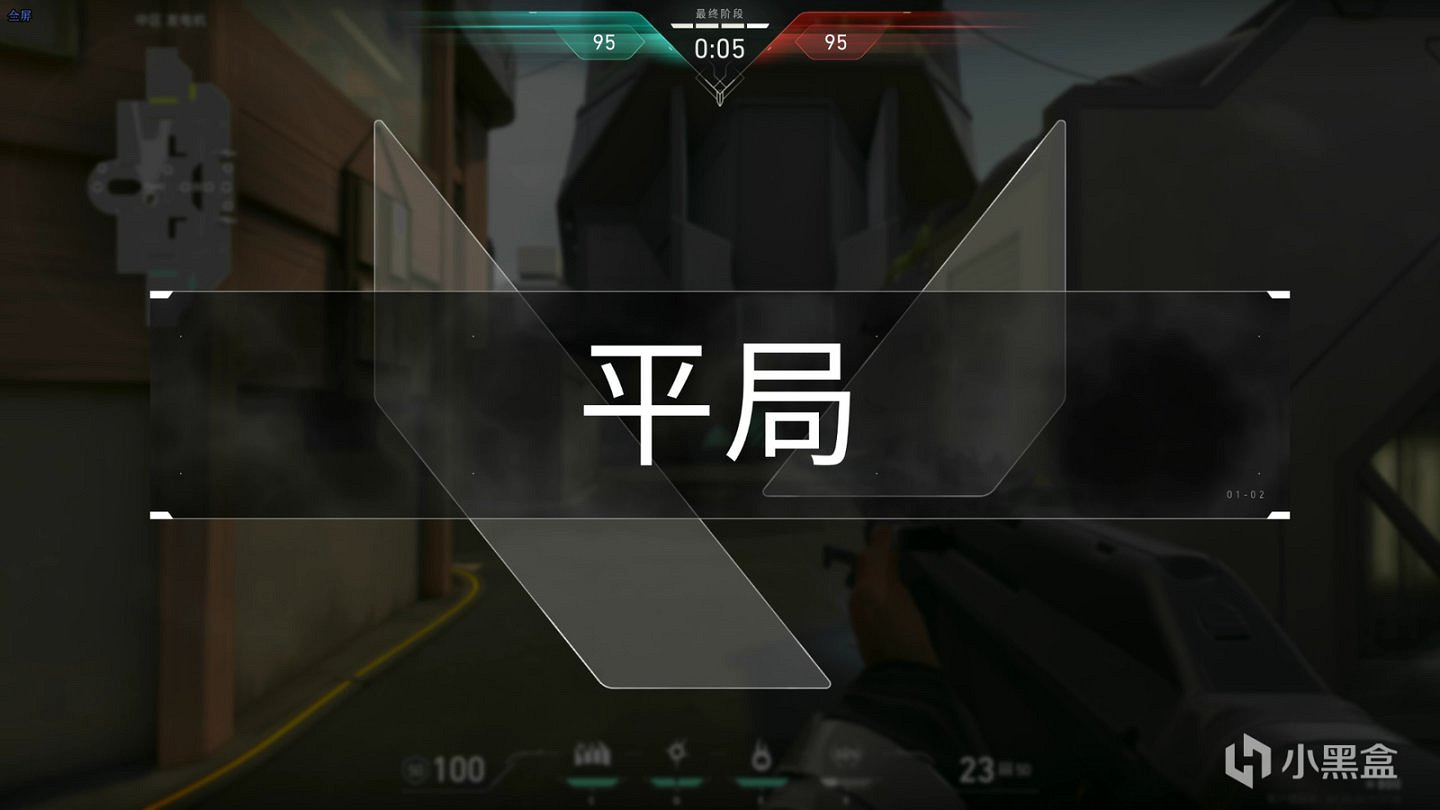 《不屈不撓契約》團隊亂鬥模式怎麽玩?團隊亂鬥模式玩法介紹 《不屈不撓契約》團隊亂鬥模式怎麽玩?團隊亂鬥模式玩法介紹