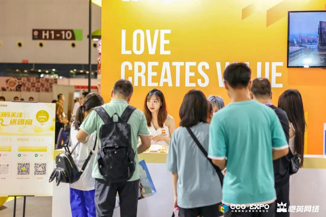 亮點一睹為快!愷英網路參展第十八屆中國國際動漫遊戲博覽會 亮點一睹為快!愷英網路參展第十八屆中國國際動漫遊戲博覽會