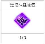 《命運方舟》墨靈覺醒任務攻略 《命運方舟》墨靈覺醒任務攻略