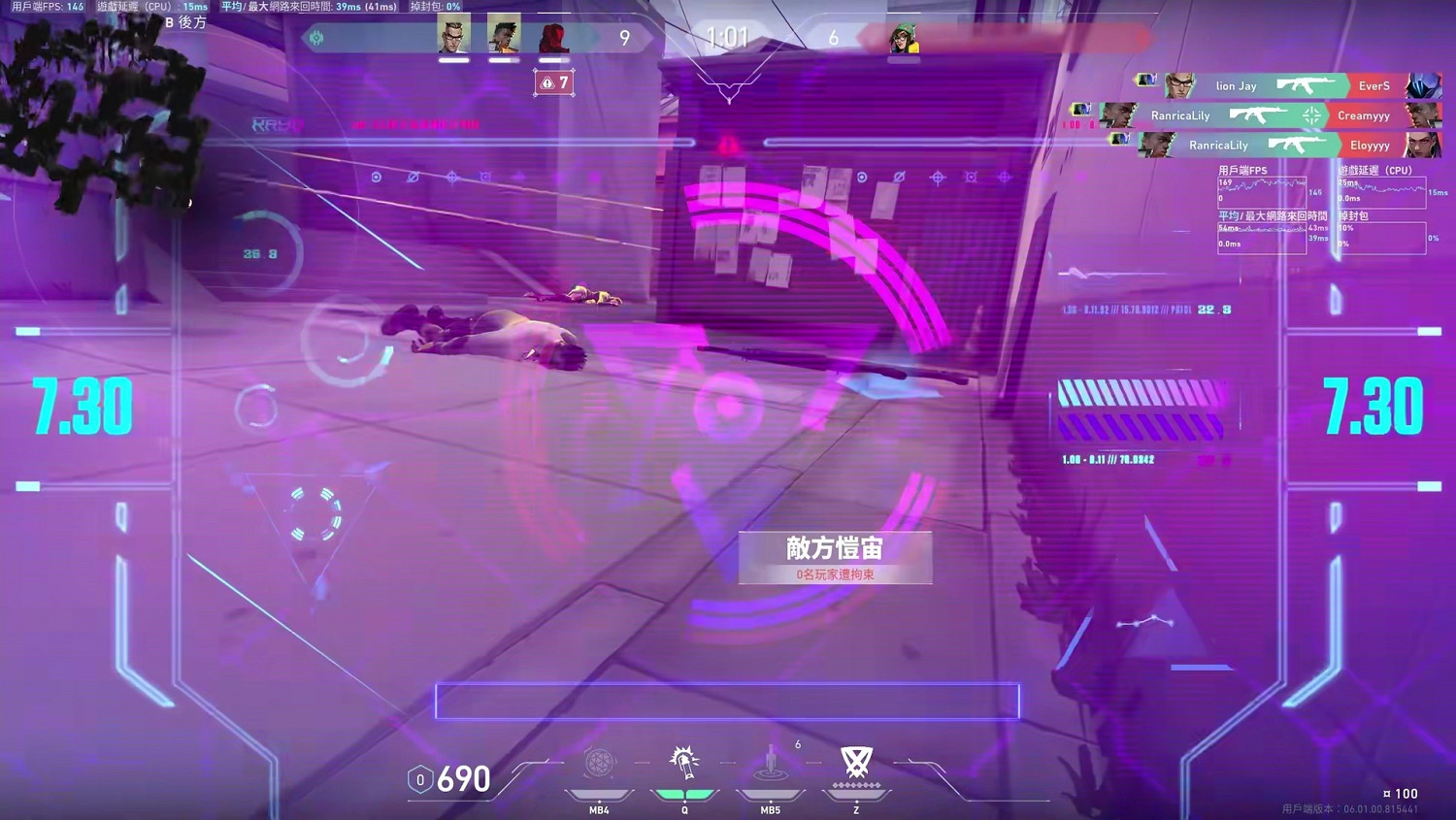 《不屈不撓契約》ko復活方法 《不屈不撓契約》ko復活方法