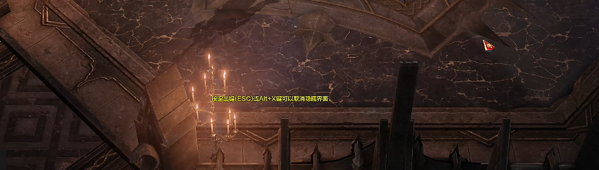 《命運方舟》設定小技巧 《命運方舟》設定小技巧