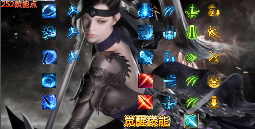 《命運方舟》槍術士50級加點攻略 《命運方舟》槍術士50級加點攻略