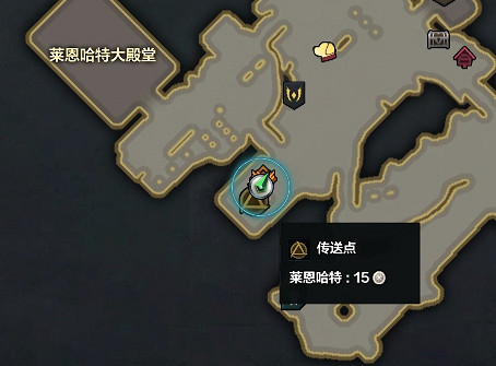 《命運方舟》傳送點使用方法 《命運方舟》傳送點使用方法