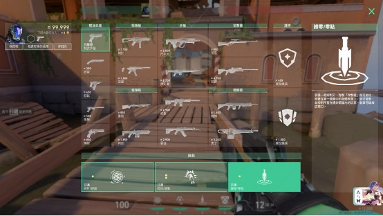 《不屈不撓契約》ko復活方法 《不屈不撓契約》ko復活方法