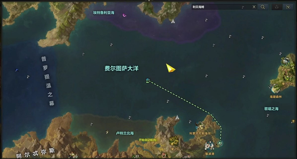 《命運方舟》t2裝備獲取條件