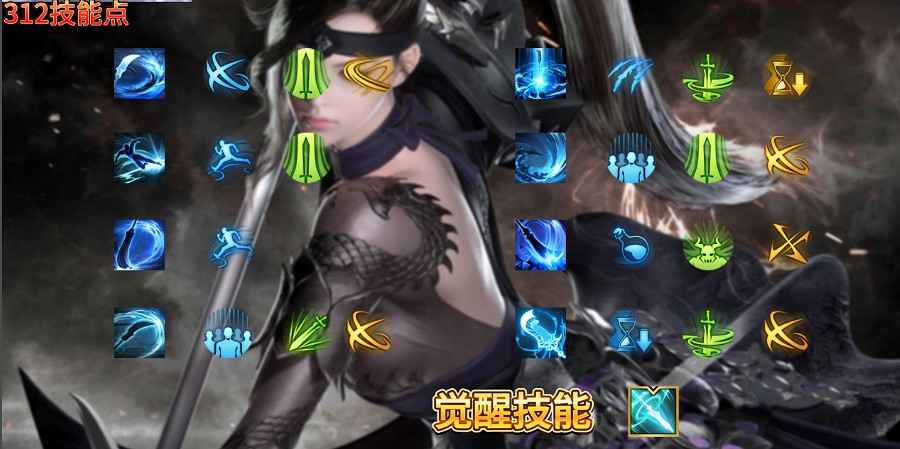 《命運方舟》槍術士50級加點攻略 《命運方舟》槍術士50級加點攻略