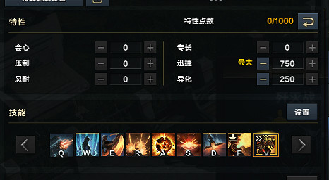 《命運方舟》大槍PVP怎麽玩?大槍PVP攻略 《命運方舟》大槍PVP怎麽玩?大槍PVP攻略