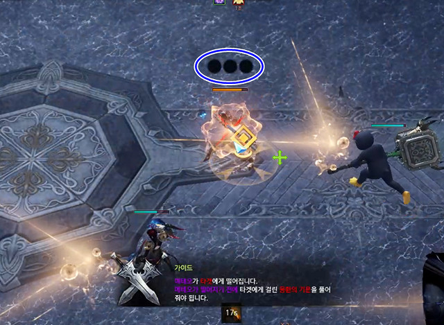 《命運方舟》夢幻宮殿希爾德堡打法攻略 《命運方舟》夢幻宮殿希爾德堡打法攻略