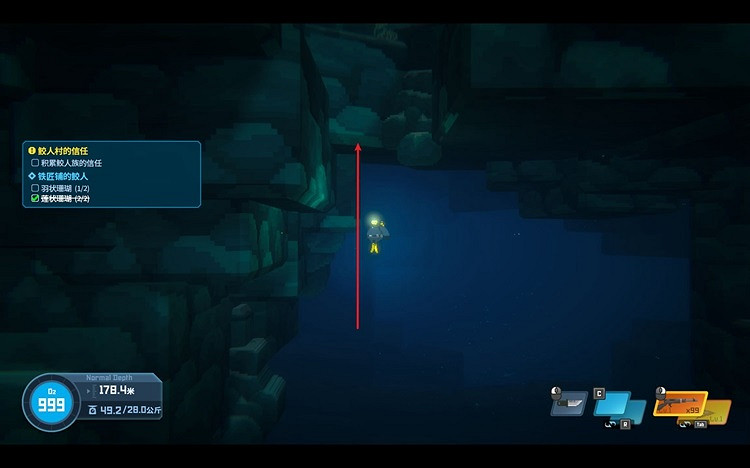 《潛水員戴夫》鐵匠鋪的鮫人任務怎麽做？ 鐵匠鋪的鮫人任務攻略