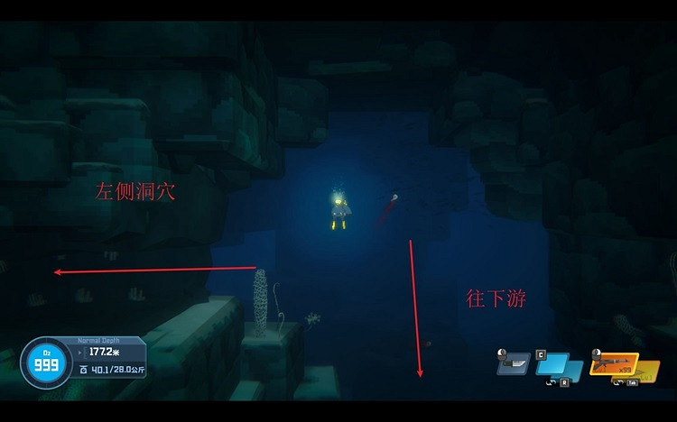 《潛水員戴夫》鐵匠鋪的鮫人任務怎麽做？ 鐵匠鋪的鮫人任務攻略