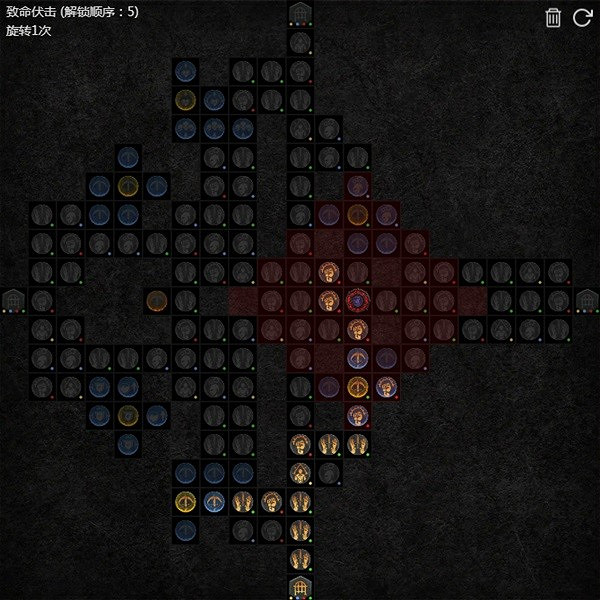 《暗黑破壞神4》AOE毒百層流分享 AOE毒怎麽加點? 《暗黑破壞神4》AOE毒百層流分享 AOE毒怎麽加點?