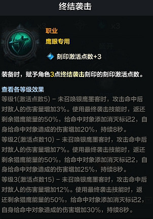 《命運方舟》開荒強勢職業推薦 《命運方舟》開荒強勢職業推薦