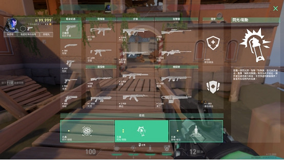 《不屈不撓契約》ko復活方法 《不屈不撓契約》ko復活方法