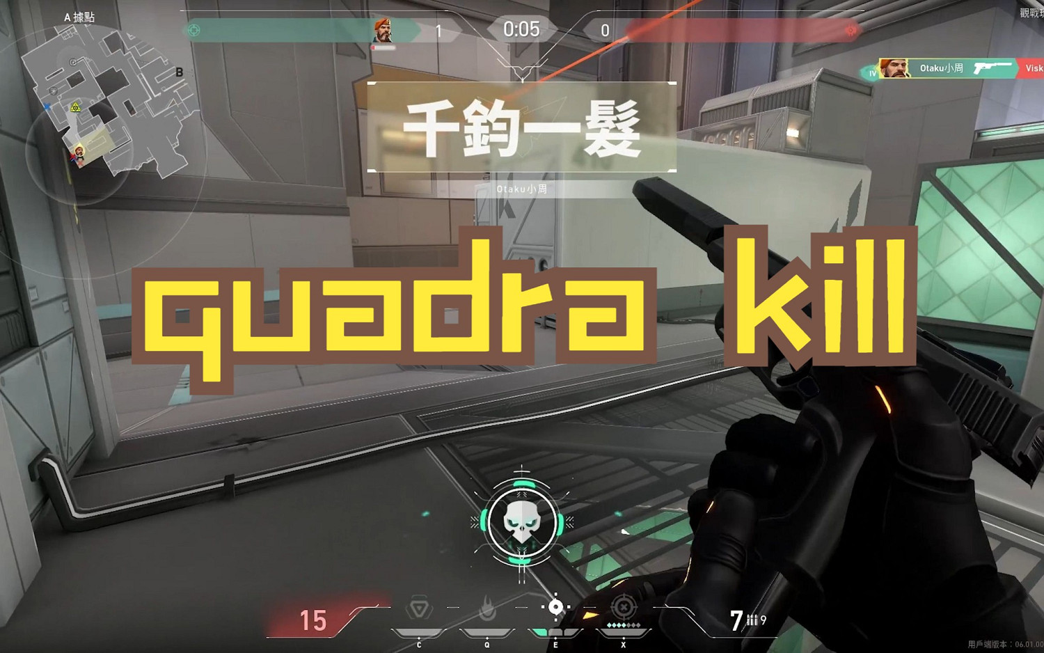 《不屈不撓契約》交流名詞介紹 《不屈不撓契約》交流名詞介紹