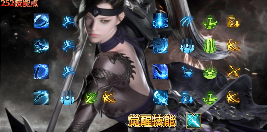 《命運方舟》槍術士50級加點攻略 《命運方舟》槍術士50級加點攻略