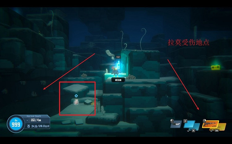 《潛水員戴夫》鐵匠鋪的鮫人任務怎麽做？ 鐵匠鋪的鮫人任務攻略