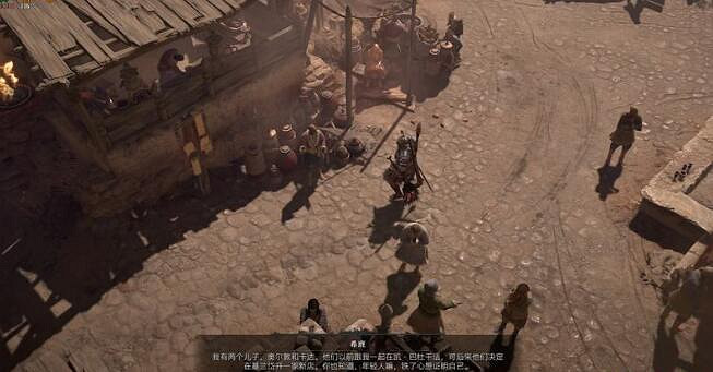 《暗黑破壞神4》腐蝕的勇氣怎麽完成？腐蝕的勇氣支線攻略