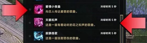 《命運方舟》t2裝備獲取條件